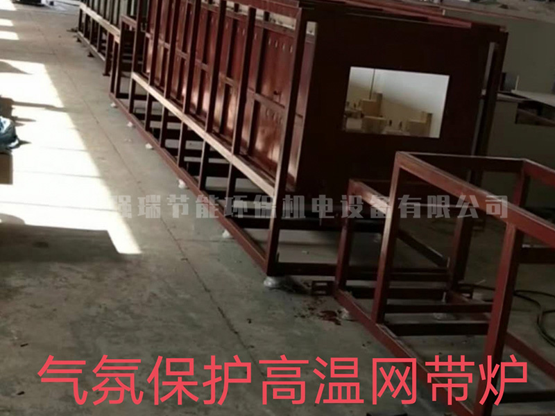 企業相冊